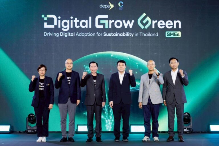 ดีป้า – อบก. เปิดตัวโครงการ Digital Grow Green
