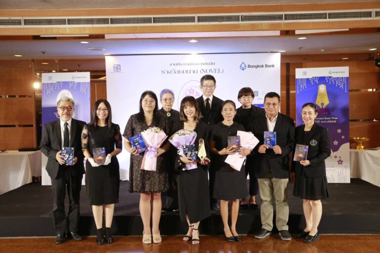 ‘ลี้ หลบ หลีก’ คว้าที่ 1 ชมนาด ปีที่ 14 พร้อมเปิดตัว ชมนาด อินเตอร์ครั้งแรก