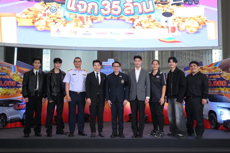 เซ้นส์ มอร์ – ช้อปปี้ แท็กทีม! ชวนเชียร์กีฬาซีเกมส์ครั้งที่ 33 เปิดตัวแคมเปญ เชียร์เจ้าซีเกมส์ รับโชคแจก 35 ล้าน นิกกี้ ณฉัตร – แจ็ค เฉลิมพล ร่วมสร้างพลังเชียร์