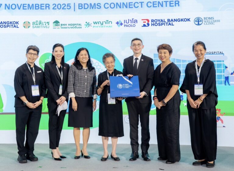 BDMS Wellness Clinic จุดประกายพลังเศรษฐกิจสุขภาพไทย สู่ยุค Wellness Economy 5.0 ณ งาน BDMS Academic Annual Meeting 2025