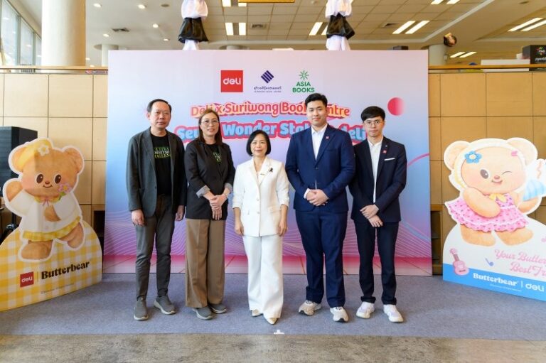 Deli แบรนด์เครื่องเขียนชั้นนำระดับโลก รุกตลาดภูมิภาค เปิดตัว Shop in Shop แห่งแรกในเชียงใหม่ ณ สุริวงศ์บุ๊คเซนเตอร์ พร้อมกิจกรรมพิเศษ ‘Seven Wonder Station – Deli’ เพื่อสร้างการรับรู้และแรงบันดาลใจให้กับผู้บริโภคในภาคเหนือ