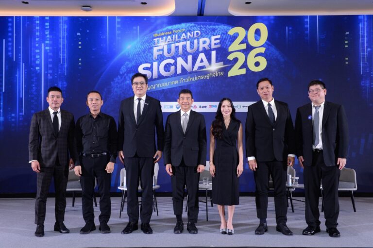 เจาะสัญญาณ 2569 : เศรษฐกิจไทยบนทางแยกใหม่ รัฐ-เอกชน เร่งปรับตัวสู่อนาคตยั่งยืน