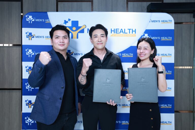 MASTER ประกาศเซ็นสัญญา ‘บอย ภิษณุ’ ในฐานะแบรนด์แอมบาสเดอร์ Men’s Health by Masterpiece Hospital เสริมภาพลักษณ์ผู้ชายยุคใหม่ ใส่ใจสุขภาพและความมั่นใจ