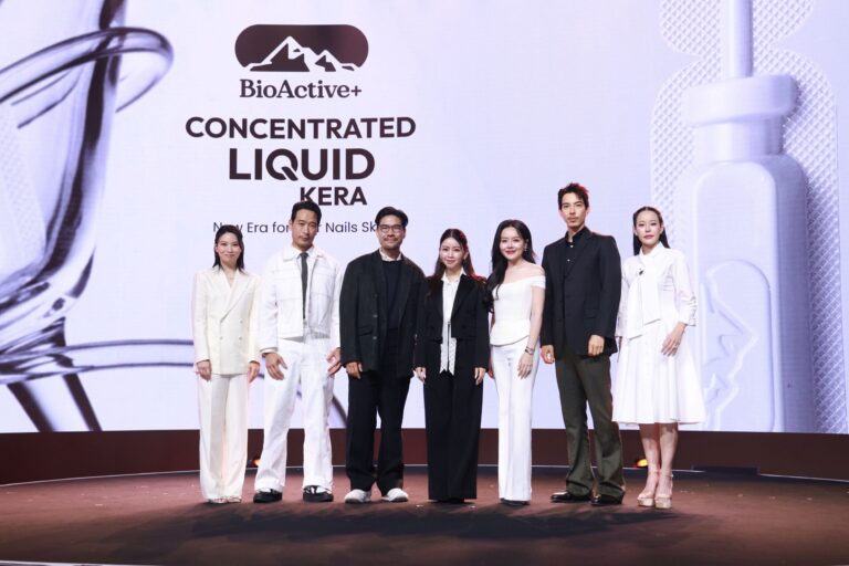 ‘ดาว – ลภัสรดา CEO MASTER’ ขึ้นเวทีสร้างสีสัน ในงานเปิดตัว ‘BioActive+ Concentrated Liquid KERA’  เคราตินกินได้ ครั้งแรกของไทย กับโปรเจกต์พลิกนิยามเคราตินสู่ยุคใหม่ Inside Out