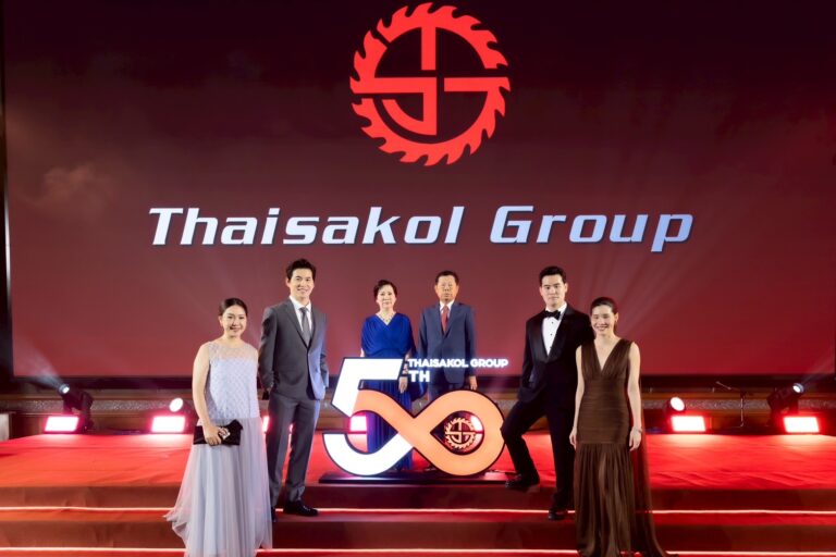 ‘ไทยสากล กรุ๊ป’ ฉลอง 50 ปีอย่างยิ่งใหญ่ ประกาศวิสัยทัศน์ Infinite Potential บทพิสูจน์ความสำเร็จที่ขับเคลื่อนด้วยนวัตกรรมแห่งอนาคต