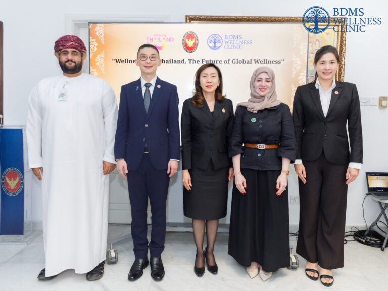BDMS Wellness Clinic เดินหน้าขยายเครือข่ายสุขภาพสู่ตะวันออกกลาง เสริมพลังความร่วมมือระดับสากล ปักหมุดไทยสู่ Wellness Hub ระดับโลก ที่สถานเอกอัครราชทูต ณ กรุงมัสกัต รัฐสุลต่านโอมาน
