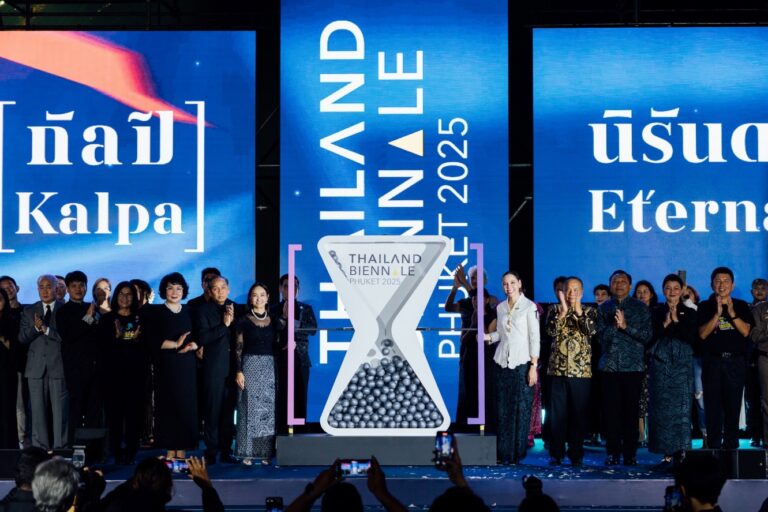 “Thailand Biennale 2025” เปิดฉากยิ่งใหญ่ เนรมิตภูเก็ตสู่ “เมืองศิลปะระดับโลก”ชวนไขปริศนาแห่ง “นิรันดร์ [กัลป์]” จาก 65 ศิลปินชั้นนำทั่วโลก