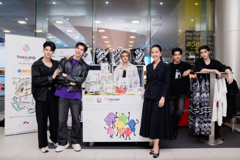 สยามพิวรรธน์ ชวนคนไทย เชียร์ทีมไทย ที่เมืองไทย ในมหกรรมกีฬาซีเกมส์ 2025 พร้อมร่วมเก็บความประทับใจ ณ บู๊ทจำหน่ายของที่ระลึก ณ สยามพารากอน สยามเซ็นเตอร์ สยามดิสคัฟเวอรี่ และไอคอนสยาม    