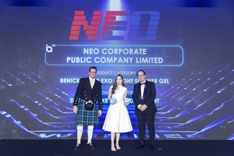 นีโอ คอร์ปอเรท ประกาศความสำเร็จในเวทีระดับโลก! ส่ง BeNice และ D-nee Deluxe คว้ารางวัลนวัตกรรมยอดเยี่ยมแห่งปี International Innovation Awards 2025 ณ นครเซี่ยงไฮ้