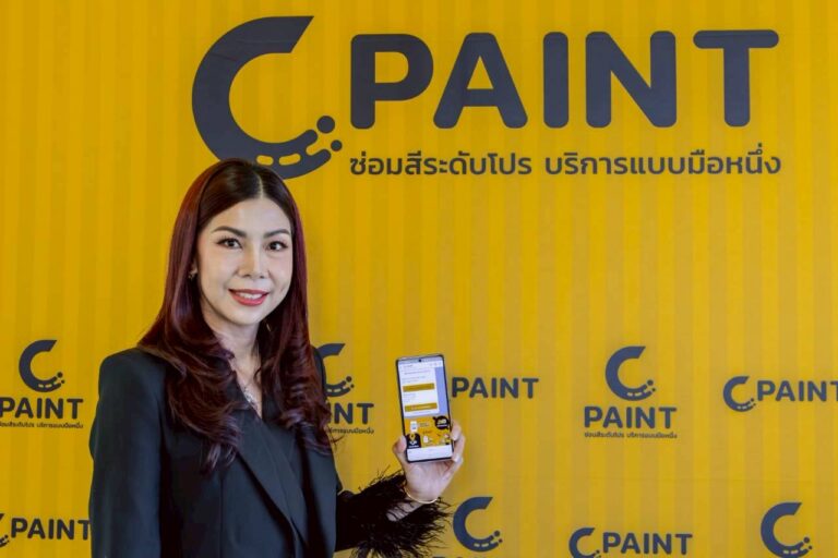 C PAINT พลิกโฉมงานซ่อมสีและตัวถังรถยนต์ไทย เปิดกลยุทธ์ Pop-up Store รายแรก ตั้งเป้า 100 สาขา รองรับงานซ่อม 50,000 คัน ภายใน 3 ปี รับการเติบโตของตลาด EV