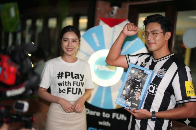 Play with FUN, be FUN รวมพลังแฟนบอลไทย จัดงานสุดพิเศษส่งท้ายปี ต้อนรับ 2026