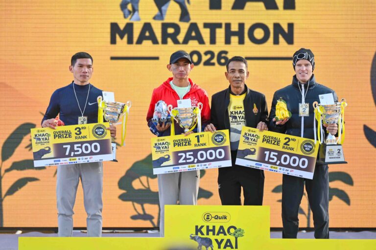 “B-QUIK KHAO YAI MARATHON 2026” ยืนหนึ่งสนามวิ่งมาราธอนบนผืนป่ามรดกโลกต่อเนื่องเป็นปีที่ 2 พร้อมกระแสตอบรับอย่างล้นหลามจากนักวิ่งทั่วประเทศกว่า 8,000 คน