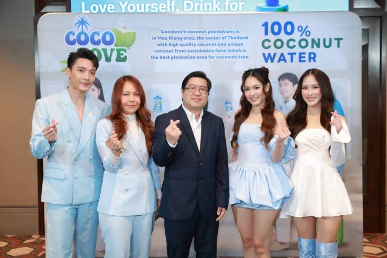 ’COCOLOVE‘ ปลุกกระแสคนไทย สร้างเทรนด์ใหม่ ดื่มน้ำมะพร้าวแท้ 100% เพื่อสุขภาพที่ดี เปิดแผนการตลาดปี 2569 ผลักดันน้ำมะพร้าวไทยเป็น Soft power ลุยปั้นแบรนด์ EVERLOVE รุกตลาดต่าง ประเทศ พร้อมเปิดตัว COCOLOVE Z Friends เพื่อสื่อสารกับคนรุ่นใหม่ Gen Z 