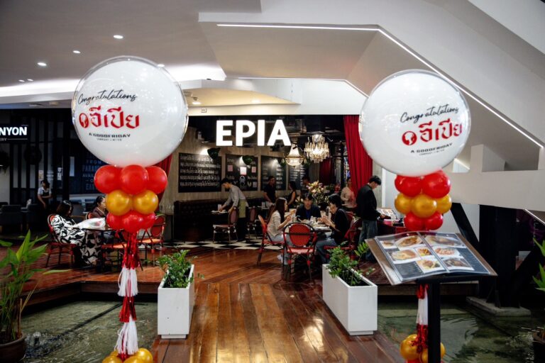 ‘อีเปีย’ ร้านอาหารไทยอีสานแนวใหม่ (Epia Thai Isaan Kitchen) สาขาเอสพละนาดรัชดา การกลับมาที่เหนือระดับกว่าเดิม