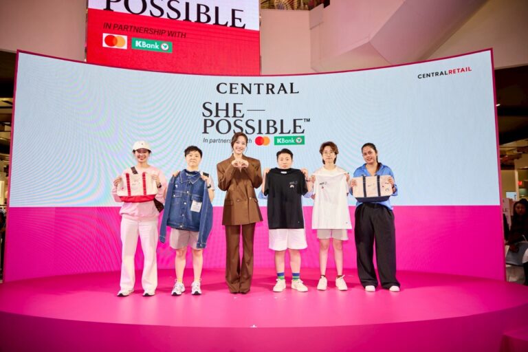 ฉลองวันสตรีสากล 2026 ห้างเซ็นทรัล และโรบินสัน ผนึกกำลัง มาสเตอร์การ์ดและบัตรเครดิตกสิกรไทย สานต่อแคมเปญ “ShePossible” ภายใต้คอนเซ็ปต์ “Give to Gain สร้างพลังผู้หญิงที่ยั่งยืน”