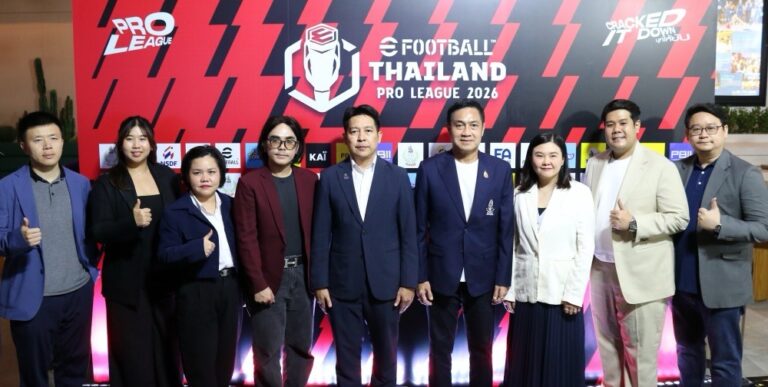 แพลน บี ร่วมกับโคนามิ ประกาศศึก eFootball™ Thailand ProLeague 2026 ย้ำชัดไทยคือฮับอีสปอร์ตระดับภูมิภาค เตรียมเปิดฉากดวลแข้ง 28 มีนาคมนี้