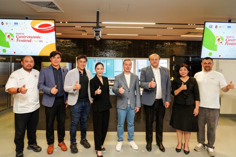 เทศกาลอาหารรัสเซีย–ไทย 2026 เปิดตัวครั้งแรกในกรุงเทพฯ เชื่อมโยงสองวัฒนธรรมผ่านนวัตกรรมด้านอาหาร