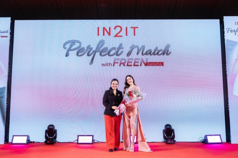 IN2IT จับมือ 7-Eleven จัดอีเว้นท์สุดเอ็กซ์คลูซีฟ “IN2IT X 7-Eleven Perfect Match with Freen” เผยความลับผิวเพอร์เฟค แมตช์ได้ทุกลุค
