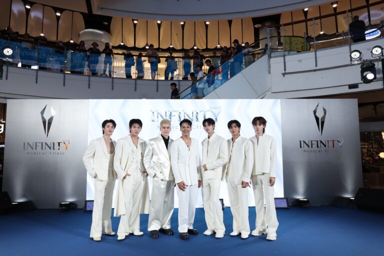 Infinity Medical Clinic ตอกย้ำนิยาม New Generation Beauty ดึง 5 หนุ่ม PERSES ถ่ายทอดการดูแลตัวเองอย่างธรรมชาติและเข้าถึงง่าย ภายใต้คอนเซปต์ “GEN ใหม่ถูกใจ Infinity”