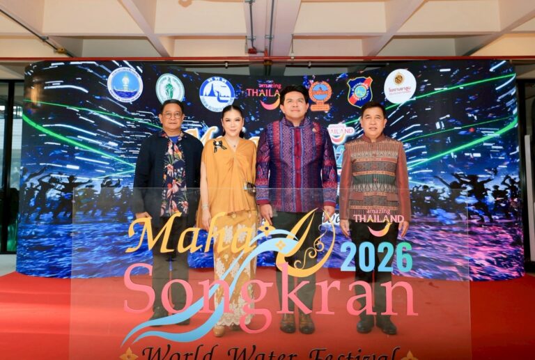 รมว.สุรศักดิ์ เปิดฉาก “Maha Songkran World Water Festival 2026” อย่างยิ่งใหญ่ 11-15 เมษายนนี้ ณ สวนเบญจกิติ โชว์เสน่ห์ไทยร่วมสมัยสู่หมุดหมายเฟสติวัลระดับโลก