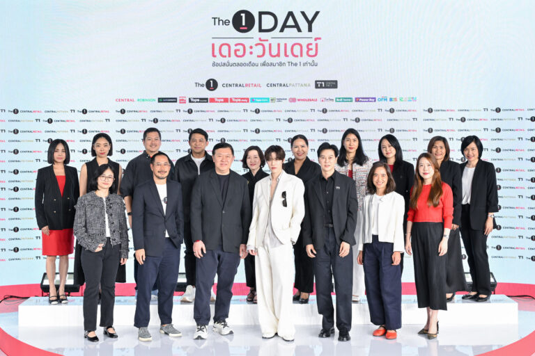 ‘พีพี กฤษฎ์’ ยืนหนึ่งสายช้อป! ขึ้นแท่นพรีเซนเตอร์แคมเปญ ‘The 1 Day 2026’ ปรากฏการณ์สุดคุ้มแห่งปี ช้อปไม่หยุดตลอดทั้งเดือน เพื่อสมาชิก The 1 ทุกคน