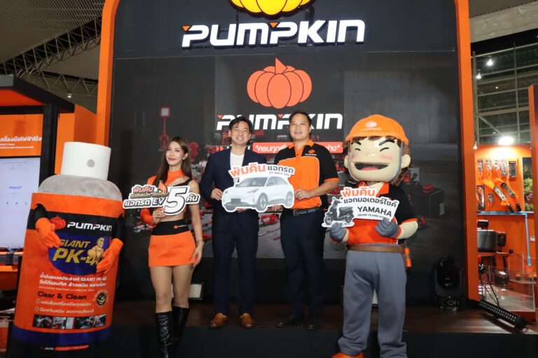 ‘พัมคิน’ แบรนด์ไทย ผู้นำตลาดเครื่องมือช่าง ชูนวัตกรรมอัจฉริยะ ยกทัพสินค้าร่วมงานสถาปนิก 69