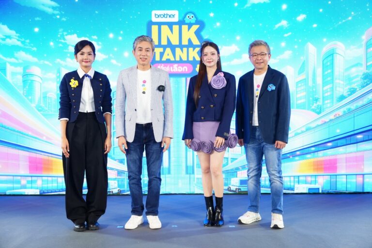 บราเดอร์เปิดแคมเปญ “Brother Ink Tank ที่อิ้งค์เลือก”ดึง “อิ้งค์-วรันธร” เป็นพรีเซนเตอร์ สื่อสารแบรนด์สู่ไลฟ์สไตล์คนรุ่นใหม่