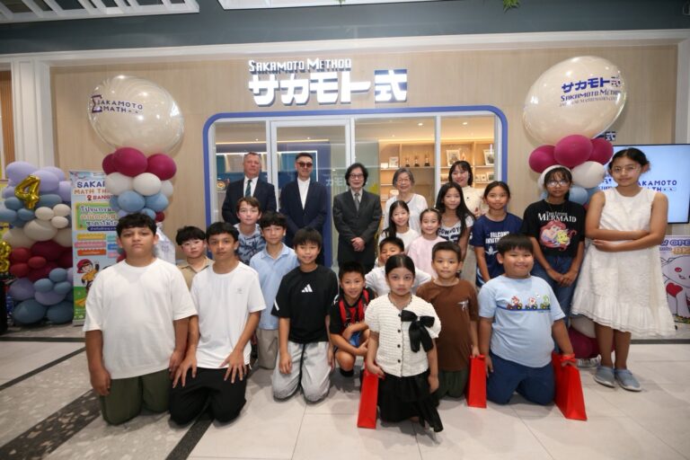 Sakamoto Math เปิดตัวอย่างยิ่งใหญ่ในประเทศไทย ชวนผู้ปกครองและบุตรหลานมาสัมผัสการเรียนคณิตศาสตร์ในมุมใหม่จากญี่ปุ่น ภายใต้คอนเซ็ปต์ ‘Smart Summer Kick-Off : ทุกโจทย์มีทางแก้‘