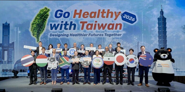 ไต้หวัน เปิดตัวแคมเปญระดับโลก ‘Go Healthy with Taiwan’ ประจำปี 2026 ชวนนานาประเทศร่วมสร้างนวัตกรรมต้นแบบเพื่อสุขภาพที่ดีและยั่งยืนไปด้วยกัน