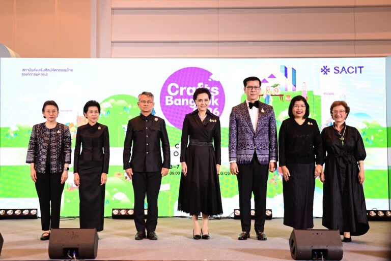 ศุภจี นำ SACIT ดันงานคราฟต์ไทยสู่เวทีโลก เปิด ‘Crafts Bangkok 2026’ อย่างยิ่งใหญ่ คาดเงินสะพัดกว่า 150 ล้านบาท 3–7 มิ.ย.นี้ ที่ศูนย์การประชุมแห่งชาติสิริกิติ์