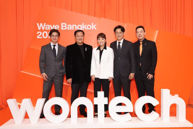 ‘WONTECH ASIA, THAILAND’ ก้าวสู่ยุคใหม่ ภายใต้แนวคิด ‘Beyond Future’ ในงาน WAVE BANGKOK 2026 เผยนิยามบิวตี้เพื่อผิวเอเชีย