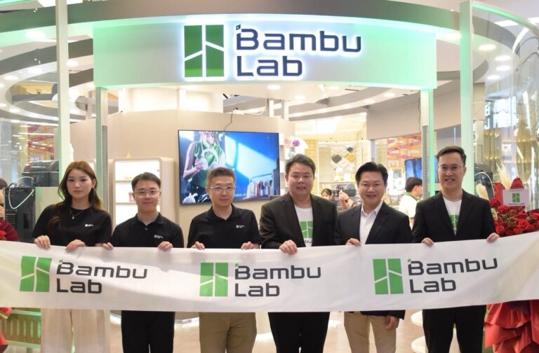 Bambu Lab เปิดตัว Bambu Lab Authorized Premium Store แห่งแรกในประเทศไทย ณ สยามพารากอน