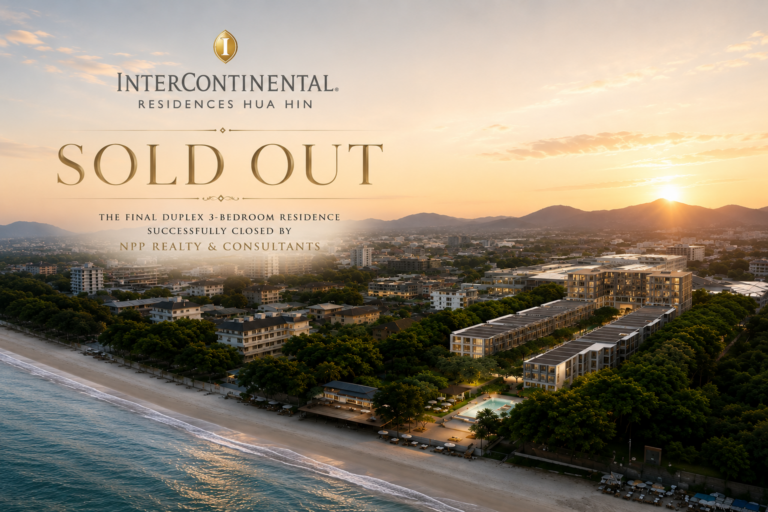 NPP ตอกย้ำความแข็งแกร่งตลาดอสังหาฯ ลักชัวรี่ไทยปิดการขาย ยูนิตสุดท้าย InterContinental Residences หัวหิน