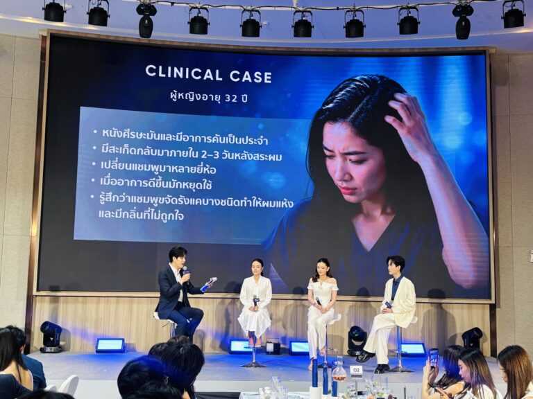 HEAD & SHOULDERS CLINICAL STRENGTH เปิดตัวนวัตกรรมดูแลหนังศีรษะ 3 สูตรใหม่ที่มี Selenium Sulfide 1% ขจัดรังแคซ้ำซากสูงถึง 100%