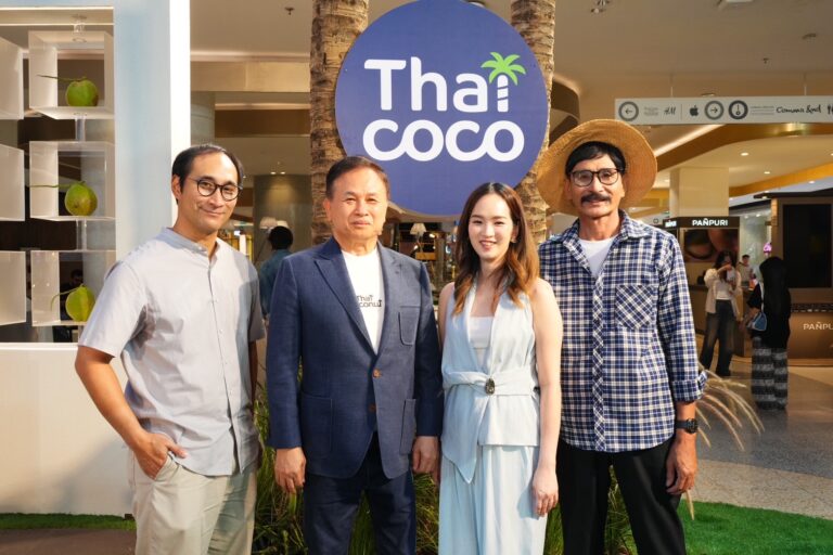 Thai Coco ยก ‘ราชบุรี’ สู่ใจกลางกรุงเทพฯ เปิด Brand Experience Exhibition ‘Ratchaburi in the City’ ถ่ายทอดเรื่องราวจากสวนมะพร้าวออร์แกนิก สู่การเป็น ‘Coconut Specialty Brand’