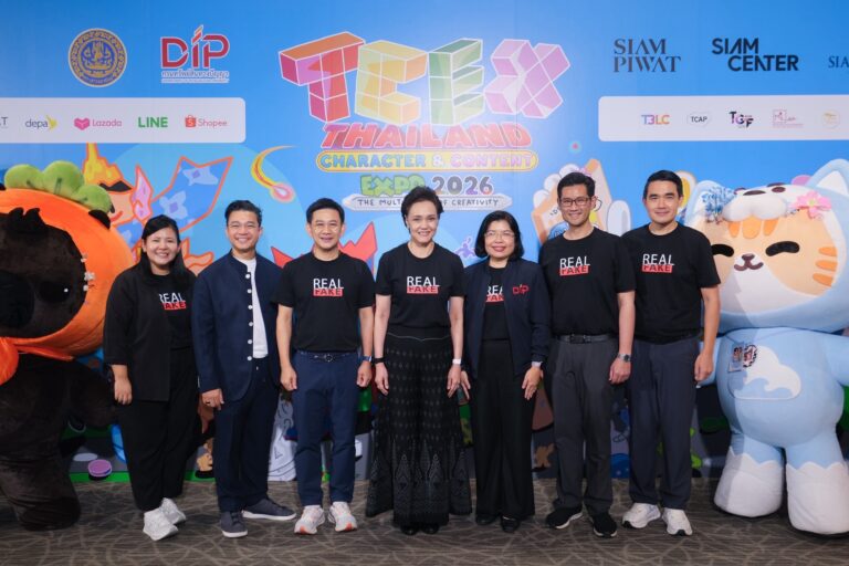 ‘พาณิชย์’ เปิดงาน ‘TCEX 2026’ ชู ‘ทรัพย์สินทางปัญญา’ ขับเคลื่อนอุตสาหกรรมสร้างสรรค์ไทย เชื่อมครีเอเตอร์ นักลงทุน และผู้ซื้อสิทธิ เปิดประตูสู่โอกาสใหม่ในเวทีโลก