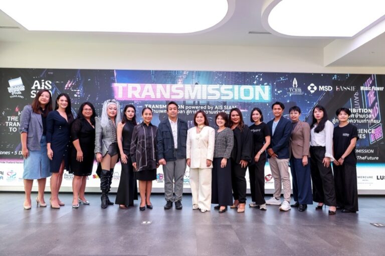 เอ็มเอสดี ประเทศไทย สนับสนุน Trans Pride Thailand ต่อเนื่องปีที่ 2