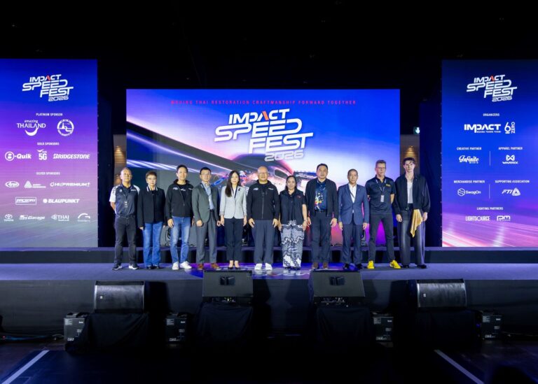 สุดสัปดาห์นี้ เตรียมพุ่งตัวไปอีเวนต์ ’IMPACT Speed Fest 2026‘ เทศกาลความเร็วที่มากกว่างานรถ 17-19 ก.ค.69 นี้ ที่อิมแพ็ค เมืองทองธานี 