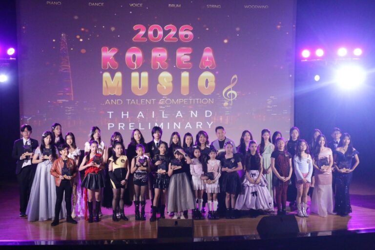 4 เยาวชนมากความสามารถจาก VD Voice & Dance Academy คว้า 2 เหรียญทอง 2 เหรียญเงิน จากเวที Korea Music And Talent Competition 2026 รอบคัดเลือกประเทศไทย ตอกย้ำศักยภาพนักร้องรุ่นใหม่สู่เวทีระดับนานาชาติ