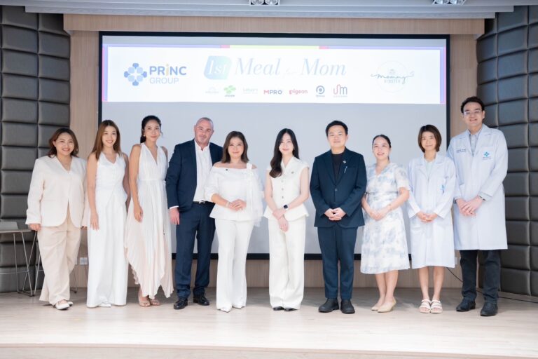 PRINC Group จับมือ Mommy Booster จัดงาน ‘1st meal for mom’ ชวนคุณแม่เซเลบ-อินฟลูฯ ร่วมเสวนาฮีลใจหลังคลอดฝ่าวิกฤต ‘Baby Blues’ พร้อมเชิญคุณแม่ส่งต่อพลังบวกผ่านการประกวดภาพถ่ายภายใต้แคมเปญ “Rebirth & Reborn” ต้อนรับวันแม่