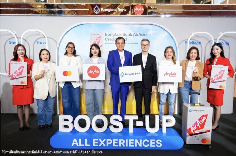 อัปทุกทริป… ให้ชีวิต Smart กว่าที่เคย! ธนาคารกรุงเทพ จับมือ ไทยแอร์เอเชีย และ แอร์เอเชียรีวอร์ด เปิดตัว ‘บัตรเครดิตแอร์เอเชีย แพลทินัม มาสเตอร์การ์ด ธนาคารกรุงเทพ‘ โฉมใหม่ ยกระดับทุกการเดินทาง พร้อมสิทธิประโยชน์ที่คุ้มค่ากว่าเดิม