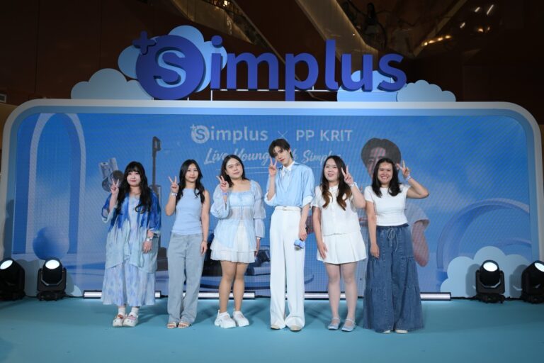 Simplus ฉลองครบรอบ 5 ปี ร่วมกับ PP Krit พร้อมเปิดตัวคอลเลกชันสุดน่ารัก “Simplus x Monchhichi”