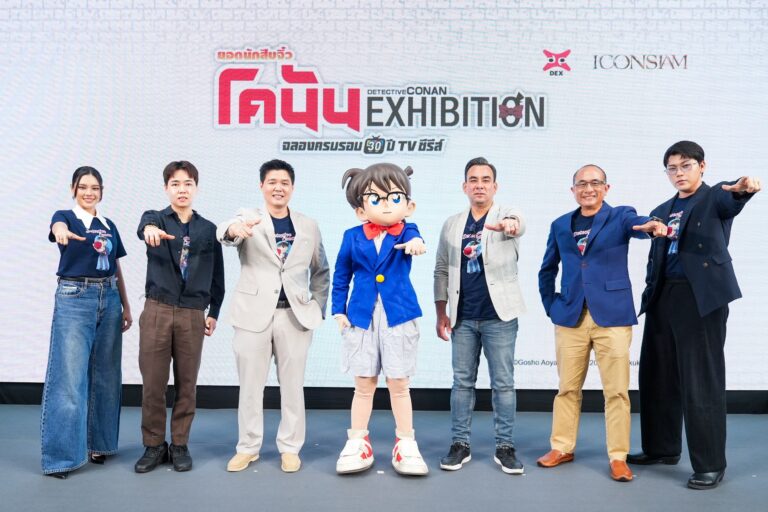 30 ปีแห่งความทรงจำ ถูกเปิดขึ้นอีกครั้ง! นิทรรศการโคนันครั้งแรกในเอเชียตะวันออกเฉียงใต้ “Detective Conan 30th AnniversaryTV Series Exhibition” เปิดฉากยิ่งใหญ่ที่ไอคอน
