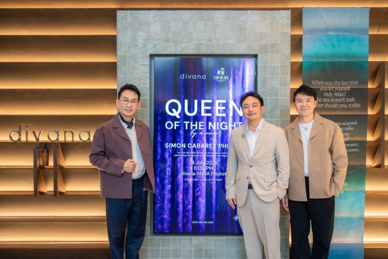 divana และ Simon Cabaret Phuket ผนึกกำลังยกระดับการท่องเที่ยวภูเก็ต ด้วยโมเดล Luxury Wellness x Entertainment เปิดตัว Queen of the Night Card ต้นแบบความร่วมมือที่เชื่อมโยง Wellness, Hospitality และ World-Class Entertainment