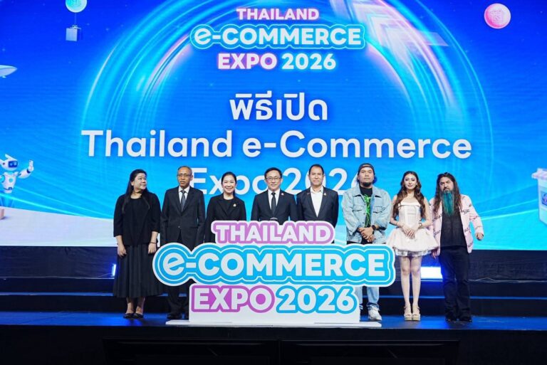 กระทรวงพาณิชย์ เปิดเวที Thailand e-Commerce Expo 2026 มหกรรมการค้าออนไลน์แห่งปี