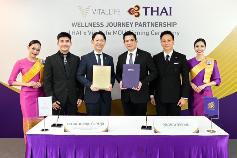 การบินไทย จับมือ ไวทัลไลฟ์ และโรงพยาบาลบำรุงราษฎร์ ยกระดับ In-flight Entertainment สู่ประสบการณ์การเดินทางที่สร้างแรงบันดาลใจด้านสุขภาพ และส่งต่อองค์ความรู้ที่ผู้โดยสารนำไปใช้ได้จริงตลอดการเดินทาง