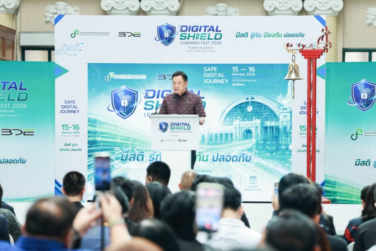 นายกฯ เปิดงาน “DE Digital Shield Forum” รณรงค์ต้านภัยออนไลน์สัญจร ปักหมุดหัวลำโพง สร้างเกราะคุ้มกันคนไทย รู้ทันภัยออนไลน์ ก่อนออกเดินทางในโลกดิจิทัล