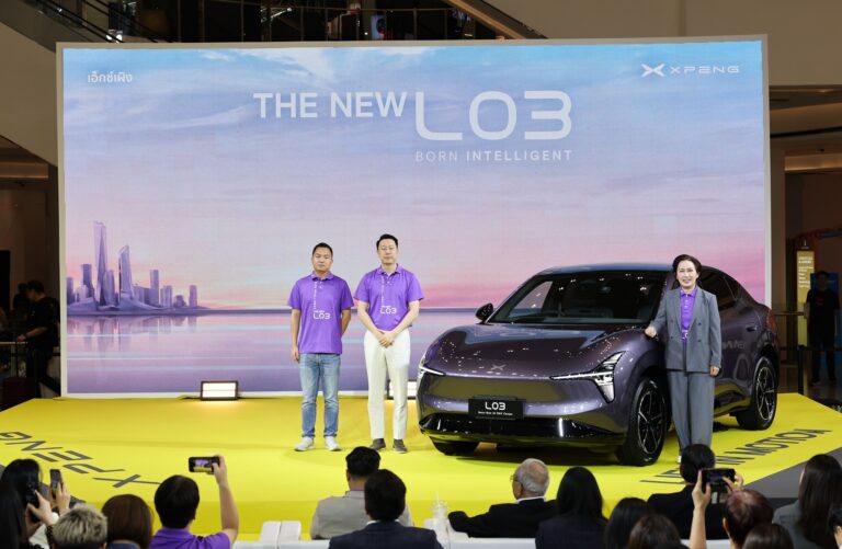 เอ็กซ์เผิง ประเทศไทย เปิดตัว ‘THE NEW L03’ Next-Gen AI SUV Coupe พวงมาลัยขวาประเทศแรกของโลก ภายใต้แนวคิด ‘Born Intelligent’ ยานยนต์ไฟฟ้าอัจฉริยะสุดล้ำ ตอบโจทย์ไลฟ์สไตล์ยุคใหม่