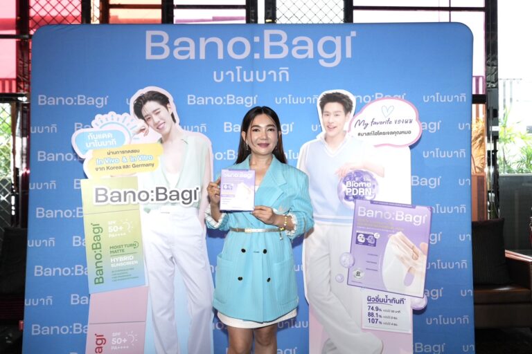 ‘ยศพร สุวรรณวิเชียร’ CEO ยุค AI ผู้อยู่เบื้องหลังก้าวสำคัญของ ‘บาโนบากิ คอสเมติก เกาหลี’ ในฐานะผู้ถือหุ้นต่างชาติรายแรก พร้อมวาง ‘Thailand Model’ เป็นต้นแบบใหม่ นำ Banobagi ก้าวข้ามจากแบรนด์ในโรงพยาบาลศัลยกรรมเกาหลี สู่สินค้าสกินแคร์ระดับโลก
