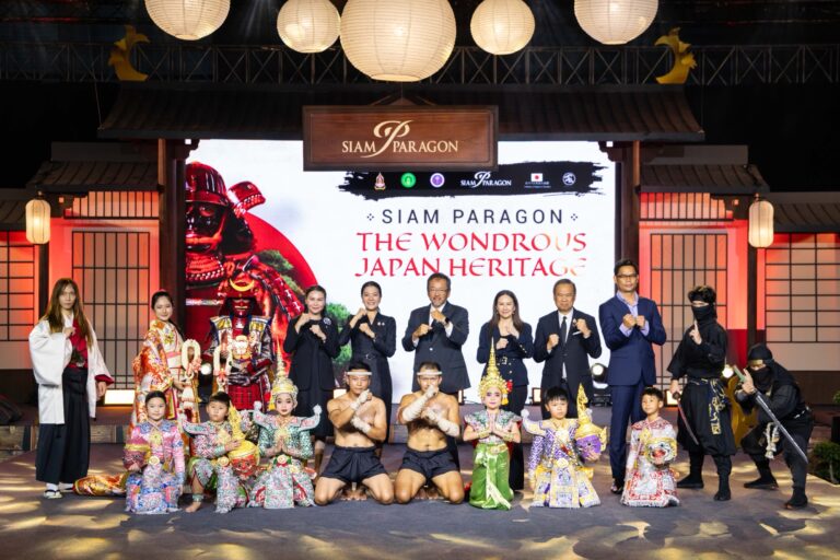 สยามพารากอน ชวนสัมผัสจิตวิญญาณแห่งซามูไร-นินจา ในงาน “SIAM PARAGON THE WONDROUS JAPAN HERITAGE 2026” พร้อมชมบอนไซล้ำค่าอายุกว่า 500 ปี วันนี้ – 30 สิงหาคม 2569 